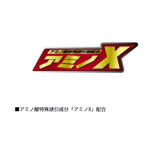 月下美人 アジングビーム極み 2インチ